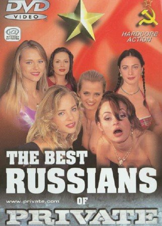 Best Russians of Private (2001) DVDRip