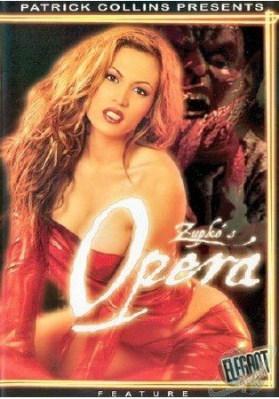 Opera (2003) DVDRip