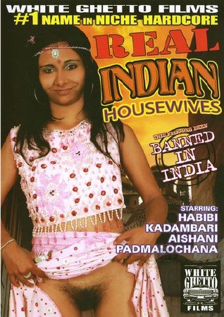 Real Indian Housewives (2009) DVDRip
