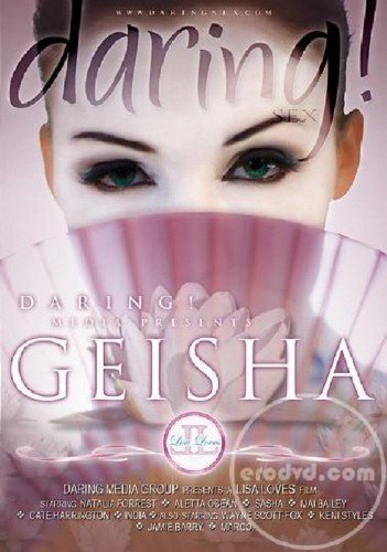 Geisha (2010) DVDRip