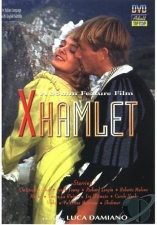 Гамлет / Le piccanti avventure erotiche di Amleto / X Hamlet (1995) DVDRip