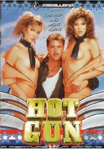 Горячее оружие / Hot Gun (1986) DVDRip