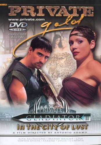 Гладиатор 2 [2004] DVDRip
